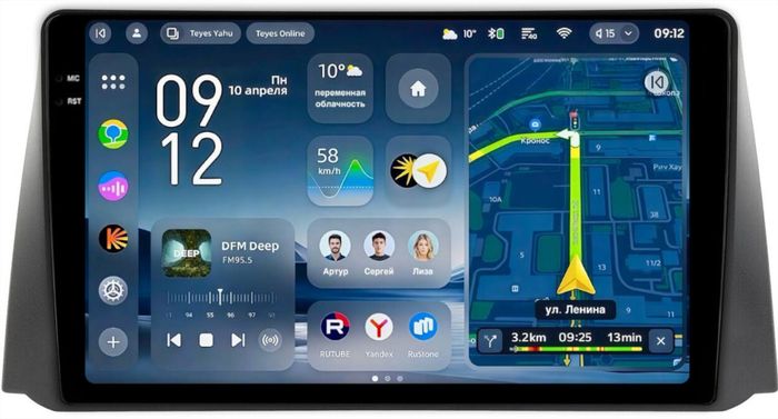 Магнитола для УАЗ Патриот Пикап Профи 2016+ (рамка тип 2) - Teyes CC4-PRO монитор 9.5" 2K QLED на Android 13, Быстрейшая, Snapdragon 778G, ИИ, CarPlay, DSP, 4G SIM-слот