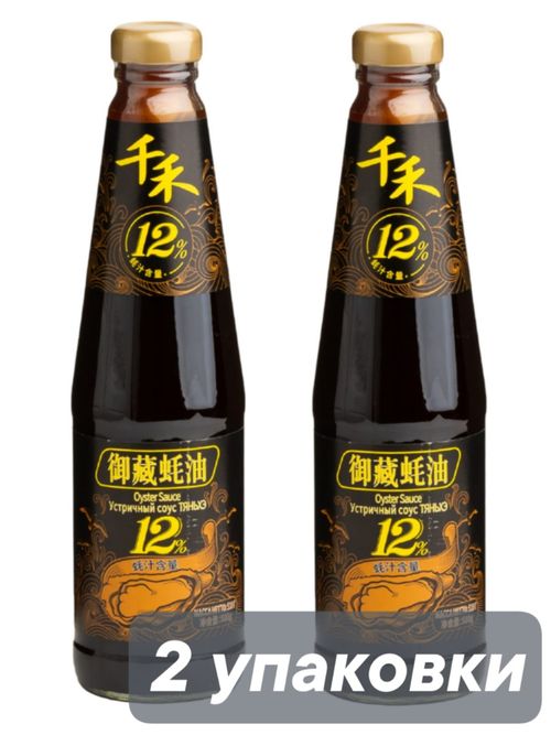 Устричный соус Qianhe 12 % 510 г x 2 шт