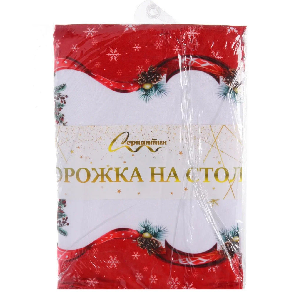 Дорожка на стол 40*174 см «Рождество»