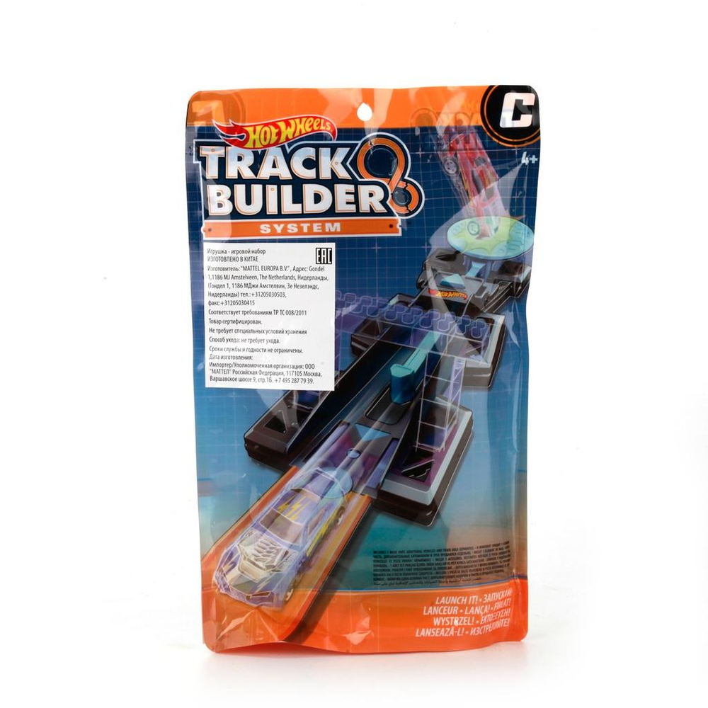 Hot Wheels. Блоки для конструктора (трасса), пакет DLF01 (Маттел)