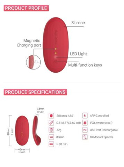 Вибромассажер в трусики Magic Motion Nyx - 8,8 см. (Цвет: бордовый)