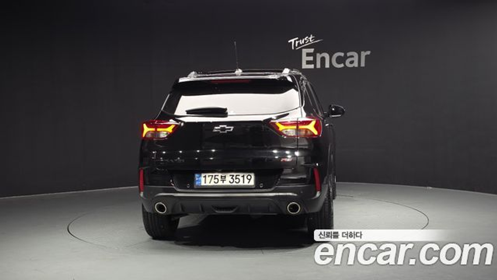 Chevrolet Trailblazer 1.3 Turbo 4WD — 2022