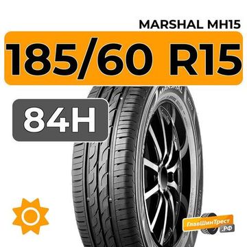 Marshal MH15 185/60 R15 84H