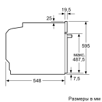 Духовой шкаф Bosch HJG852YB0T