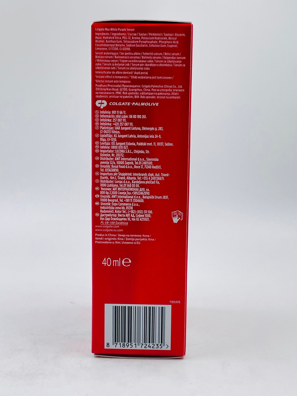 Сыворотка для отбеливания зубов  Colgate Max White Purple Serum, 40 мл