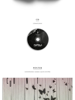 Альбом SUPER JUNIOR-D&E - COUNTDOWN 1st Album COUNTDOWN Version