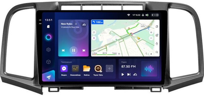 Магнитола для Toyota Venza GV10 2008-2016 (без JBL/штатной КЗВ) - Teyes CC3-2K QLed Android 10, Быстрая, SIM-слот, CarPlay