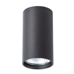 Накладной светильник Arte Lamp UNIX A1516PL-1BK