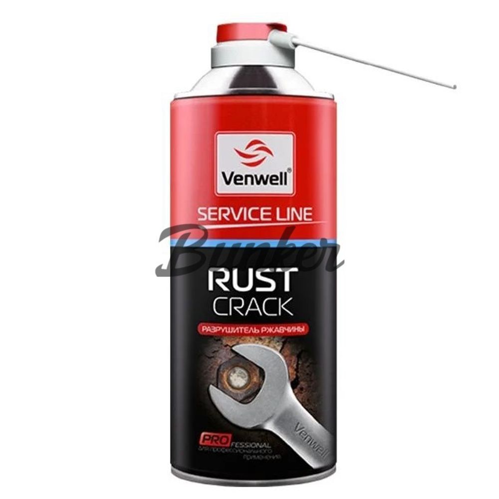 Venwell Разрушитель ржавчины RUST CRACK Аэрозоль 400мл