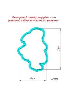 Вырубка 12 см для пряника Пасхальный кролик