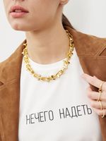 ЦЕПЬ "STATEMENT SHINE"