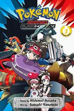 Pokemon Adventures (Black2 and White2) Vol. 3 (На Английском Языке)