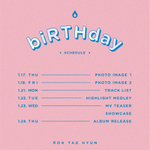Альбом JBJ Hotshot Roe Taehyun - biRTHday 1st Solo Mini Album