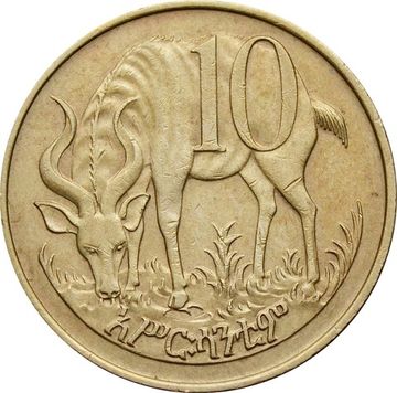 10 сантимов 1977 Эфиопия