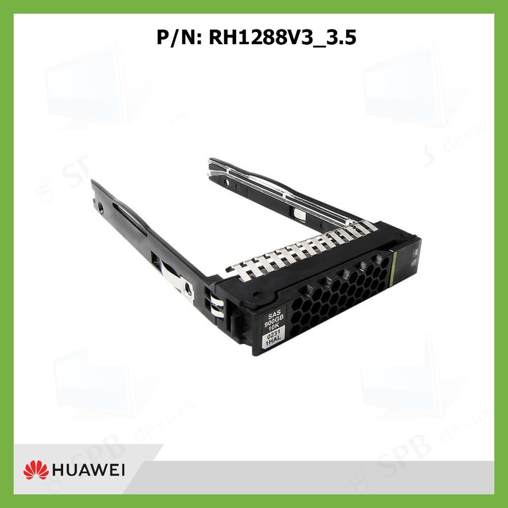 Салазки HUAWEI 3.5 SATA SAS HDD Drive Tray Caddy Bracket X6000 E9000 RH1288 v3 RH8100