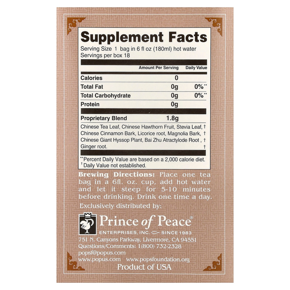 Prince of Peace, Herbal Tea, Digest, 18 чайных пакетиков, 32,4 г (1,14 унции)