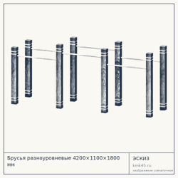 Брусья разноуровневые 4200×1100×1800 мм — от 220 000 ₽