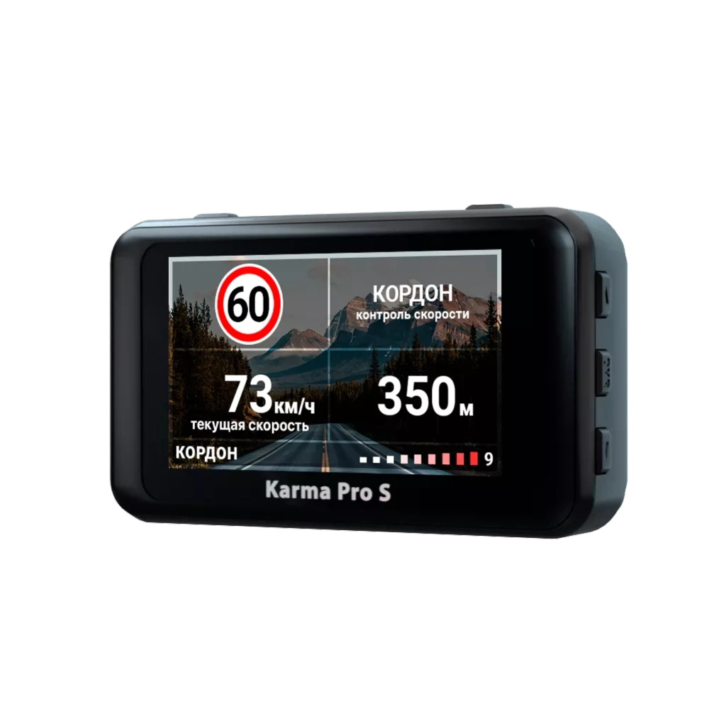 Fujida Karma Pro S WiFi
