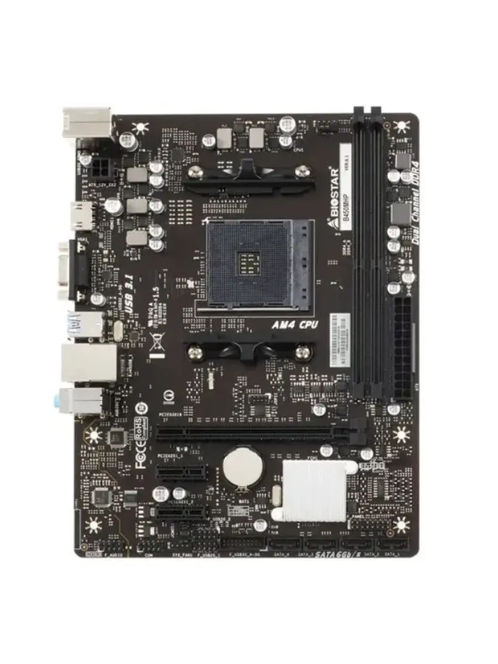 Материнская плата B450MHP AM4 Micro-ATX DDR4