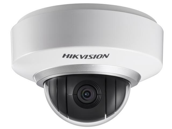 DS-2DE2202-DE3