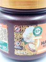 Garnier Respons Маска для сухих волос Marvelous Oil с маслом арганы и камелии 340 мл (из Финляндии)
