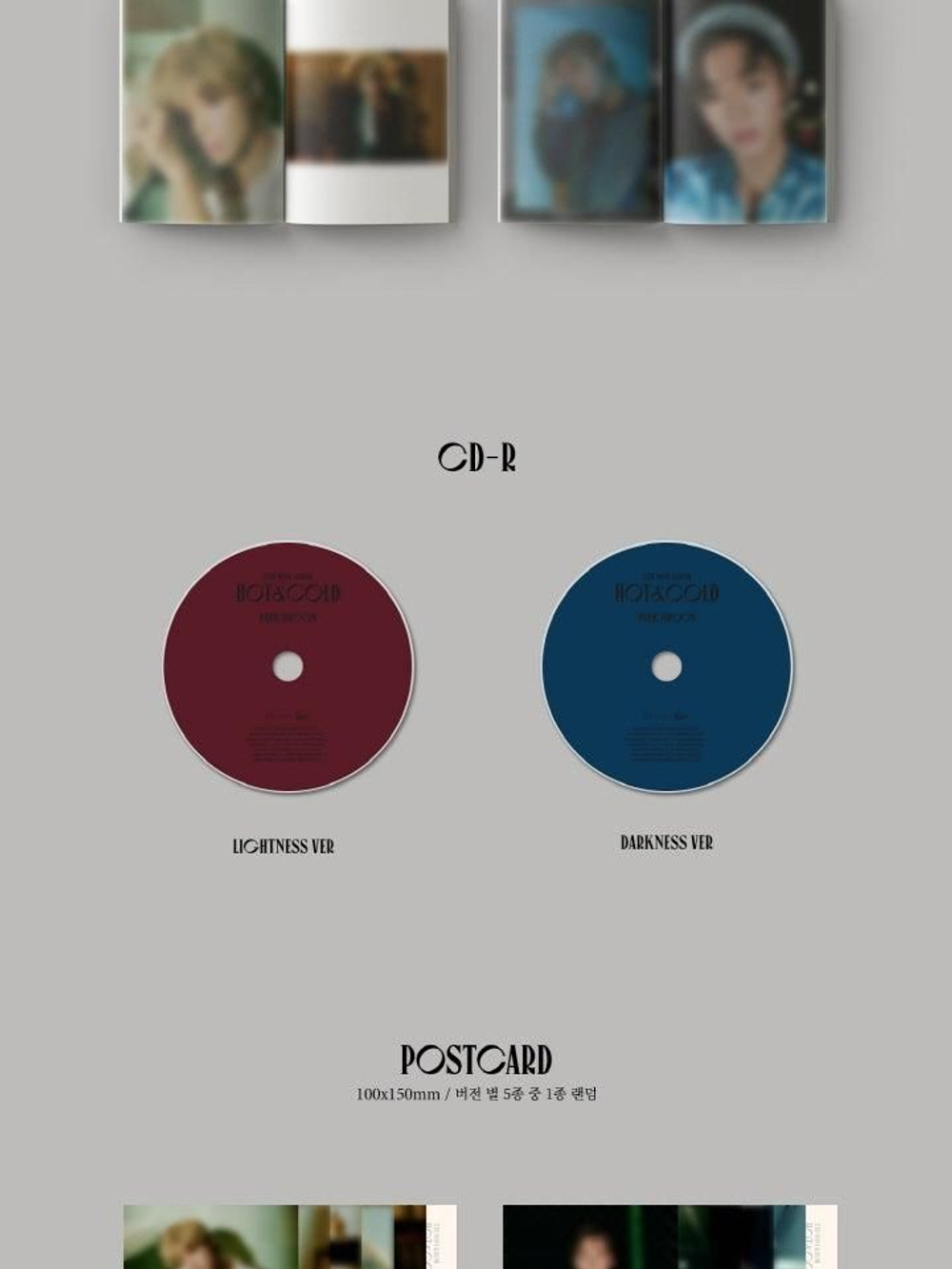 Альбом PARK JI HOON - HOT&COLD 5th Mini Album RANDOM Version