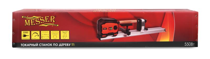 Токарный станок по дереву MESSER T1