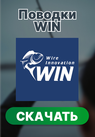 Лучшие поводки