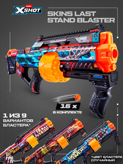 Игрушечный пистолет +12 мягких шариков, Прозрачный Бластер ZURU X-Shot FaZe, игрушки для мальчиков, 36499