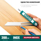 Уровень алюминиевый, 1000 мм, усиленный, рукоятки, фрезерованный, 3 глазка, магнитный Gross — фото 6