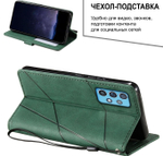 Дизайнерский чехол-книжка из кожи для SAMSUNG GALAXY A52 и A52s с отделом для наличных, 3 слотами для карт и подставкой