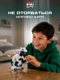 Интерактивная Игрушка Динозавр, огненный Дракон 30.5 см в высоту, Robo Alive Ferocious Roaring Dragon, игрушки для мальчиков, 7115