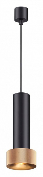 Подвесной светильник Odeon Light Afra 4741/5L