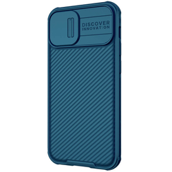 Чехол Magnetic Case Nillkin CamShield Pro с защитой камеры для iPhone 13 Mini