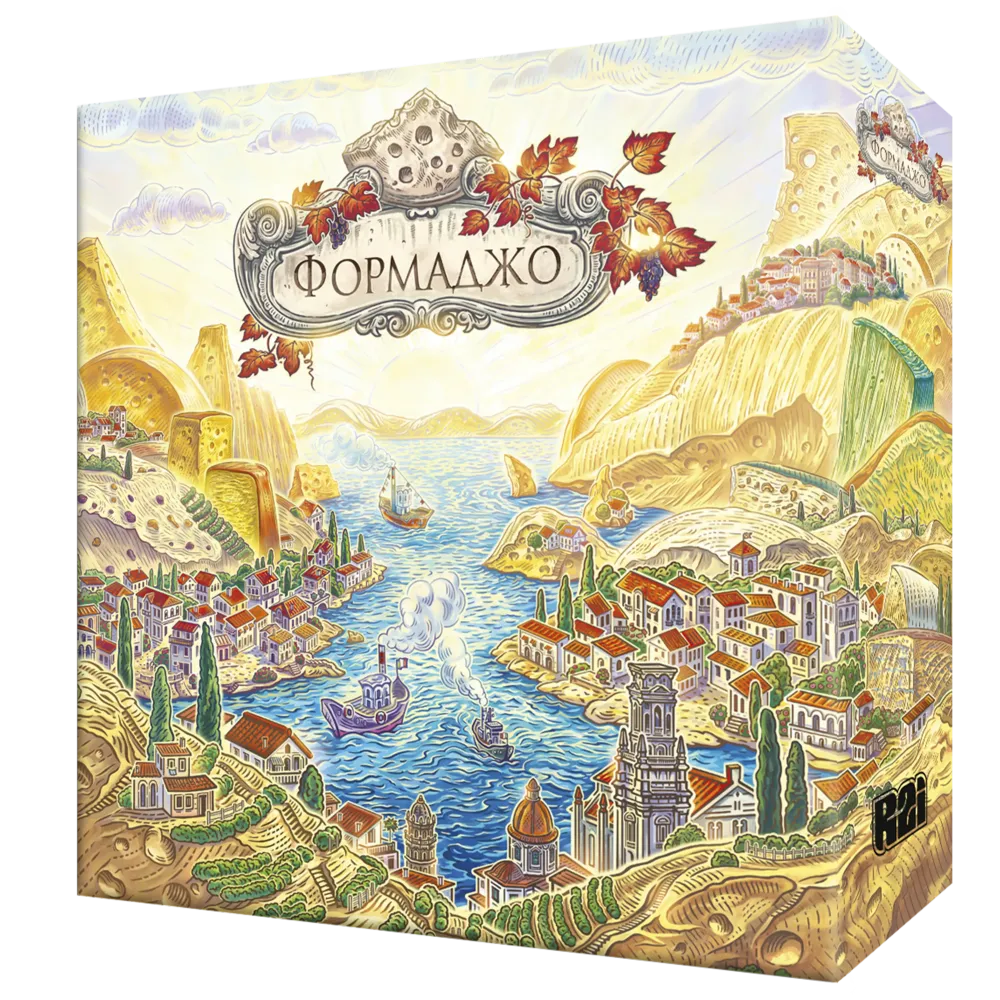 Настольная игра «Формаджо». Предзаказ