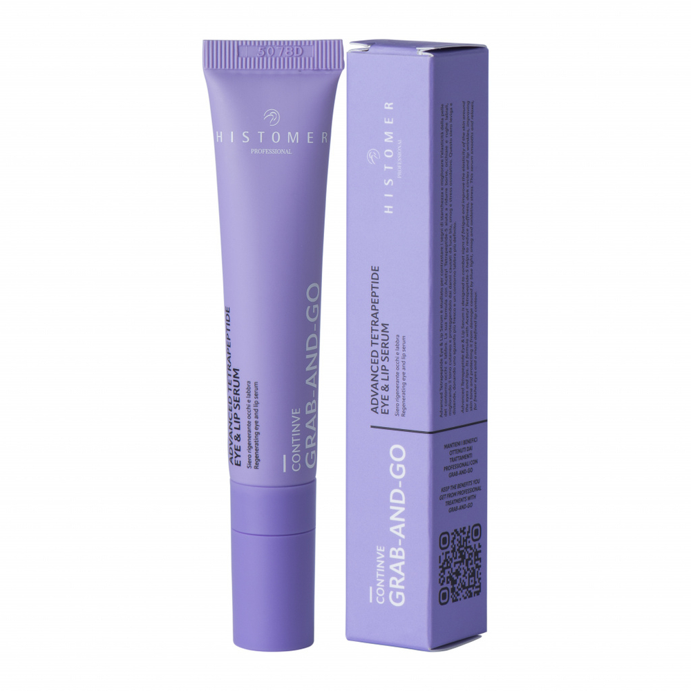 Histomer ContinVe grab-and-go advance tetrapeptide eye&lip serum Омолаживающая пептидная сыворотка для области вокруг глаз и губ 15ml