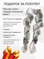 Пряжа для вязания Cotton Bukle буклированная/букле, цвет травяной (набор из 2шт)