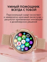 Женские смарт часы V25, умные часы с измерением давления и пульса, фитнес браслет, золото