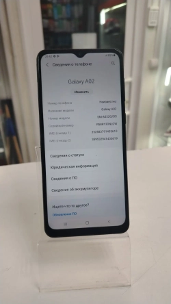 Смартфон Samsung Galaxy A02 2/32 ГБ