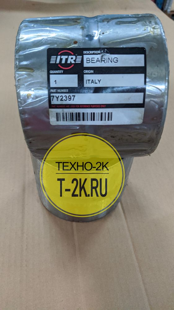 7Y2397 втулка сочленении трапеции 2285654 7Y2397 втулка сочленении трапеции 2285654