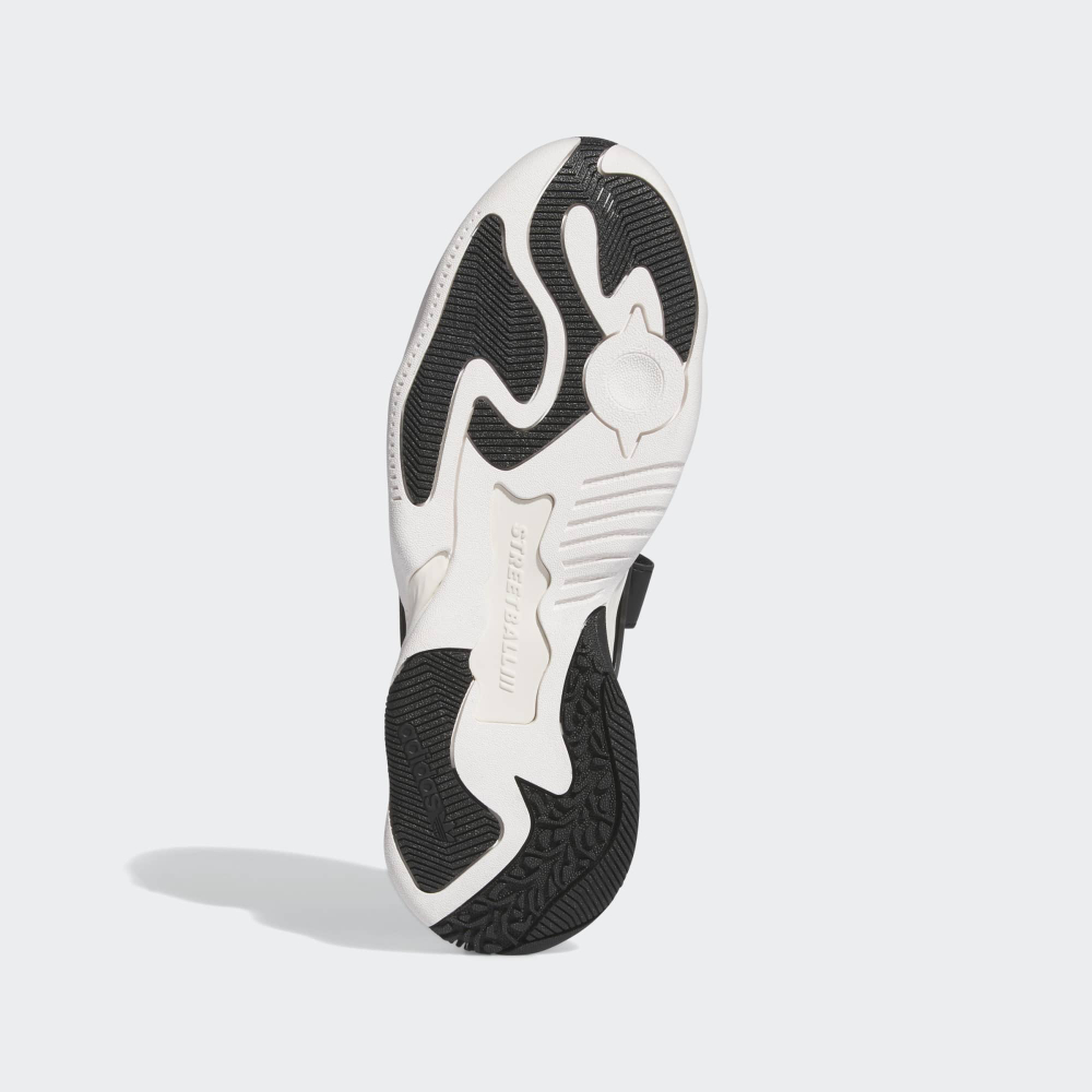 Кроссовки мужские adidas Originals STREETBALL III