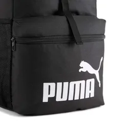 Рюкзак спортивный PUMA Phase Hooded Backpack