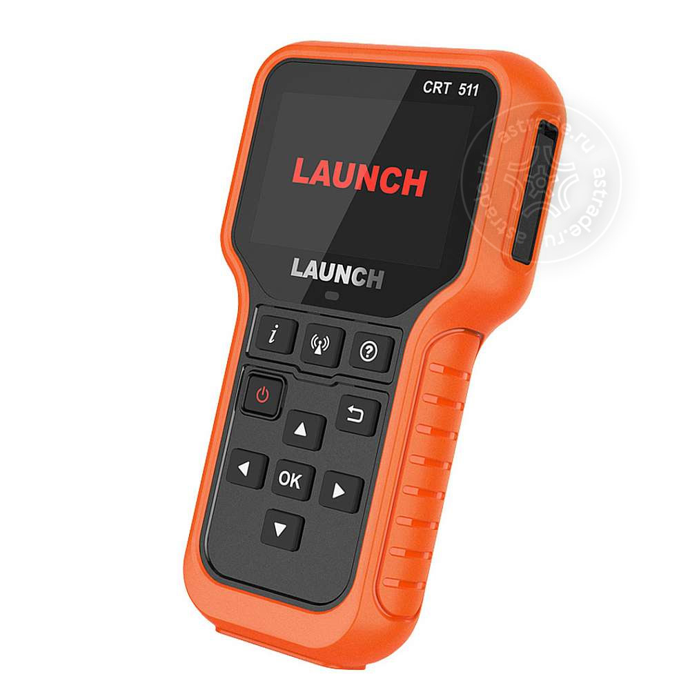 Launch CRT 511