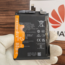 Аккумулятор для HONOR 200 (HB496590EIW) Категория" "Премиум качество" АКБ 5200mAh Li-ion Polymer Battery