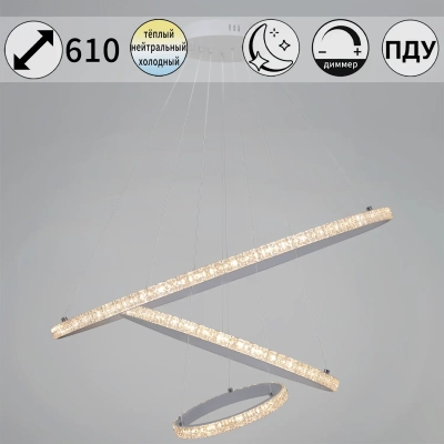 06315-3.9-03 WH светильник потолочный Reluce, LED