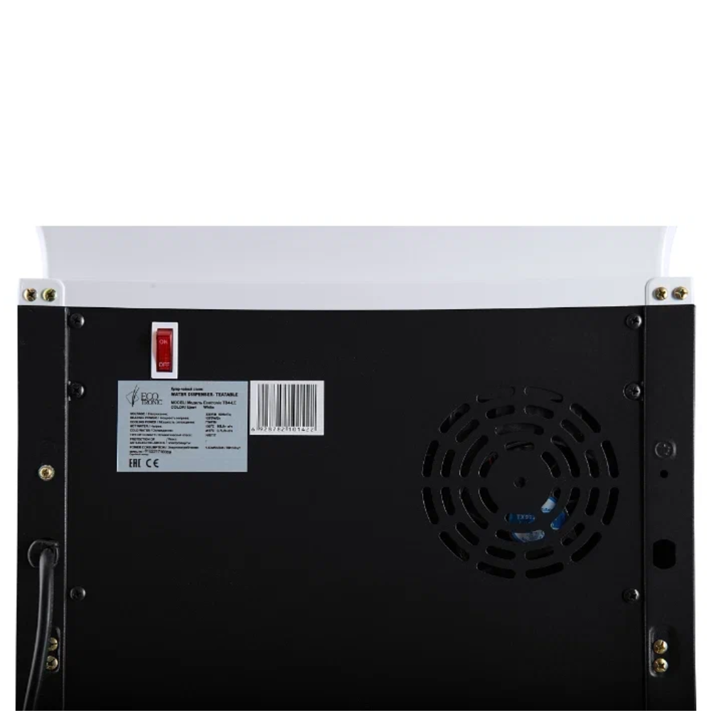 Кулер с чайным столиком Тиабар Ecotronic TB4-LE white