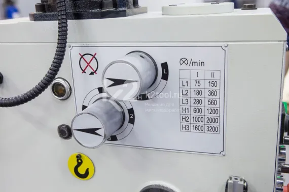 Вертикально-сверлильный станок Stalex GB-25 Profi
