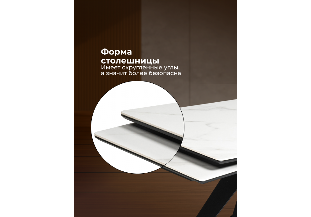 Керамический стол Woodville Блэкберн 140(200)х80 белый мрамор snow white, черный