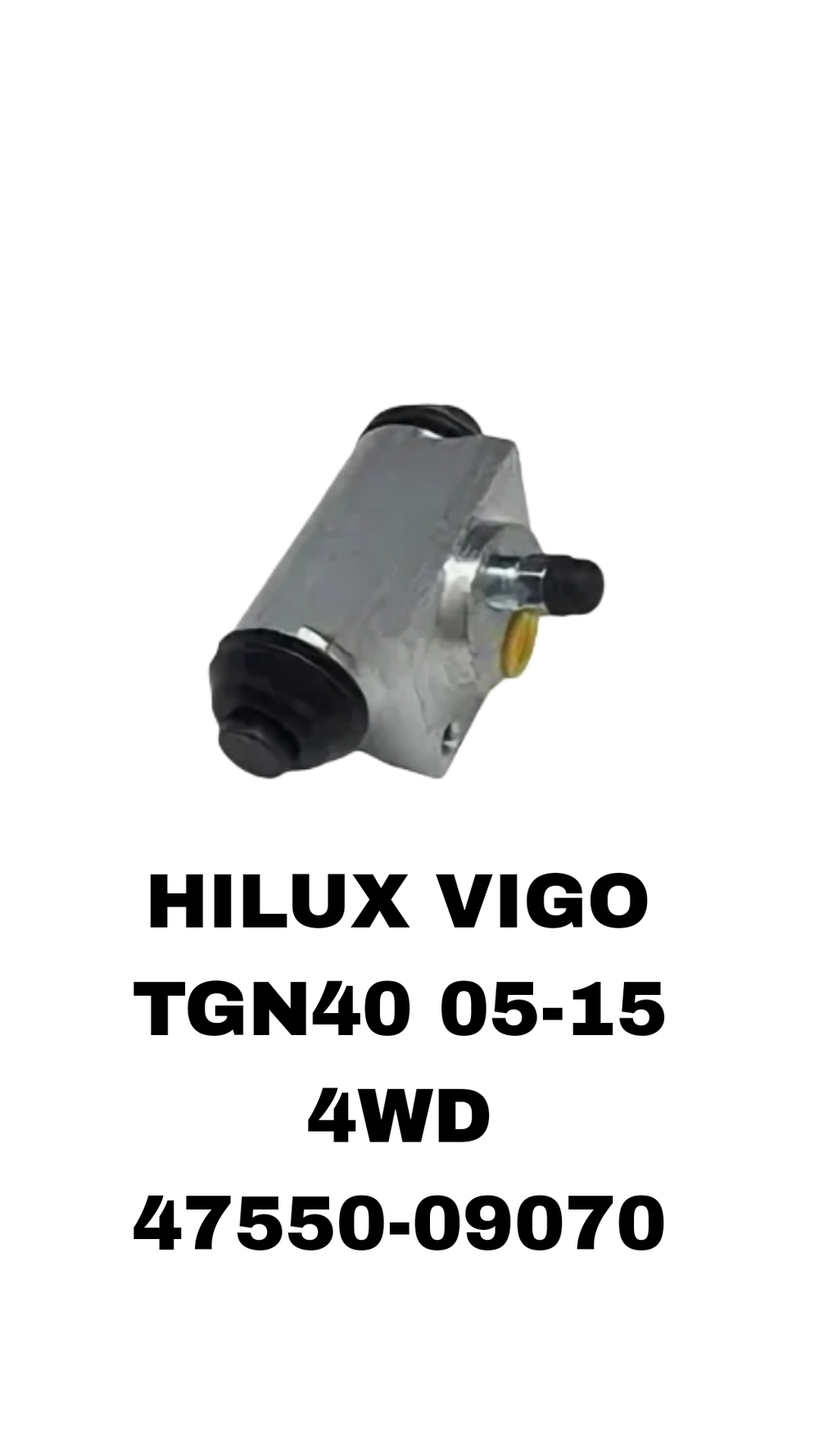 Тормозной Цилиндр Задний HILUX KUN35,GUN135 2005-2023 (4WD)
