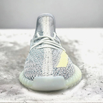 Adidas Yeezy Boost 350 V2 • Ash Blue